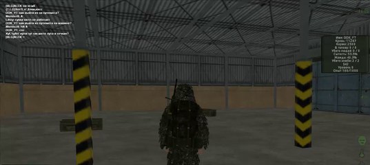 Программа Для Поиска Серверов Dayz