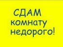 Объявление от Тодорова-Анастасия - фото №1