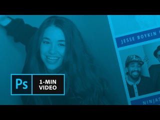 How to Make a Poster from an Adobe Stock Template in Photoshop | Adobe Photoshop CC