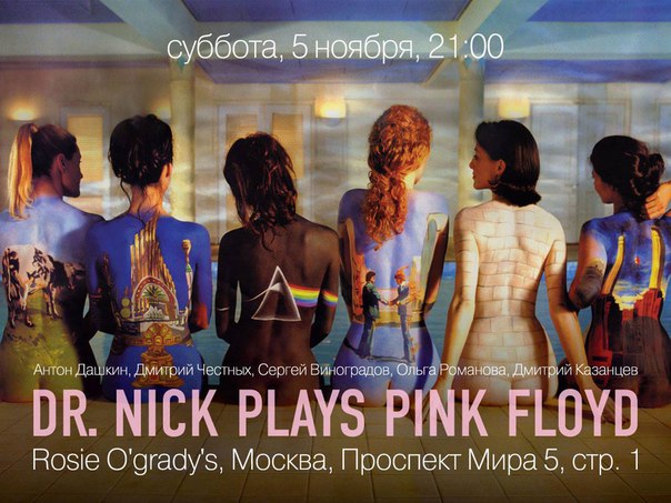 ����� ��������