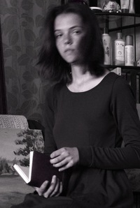 Йолли Романова