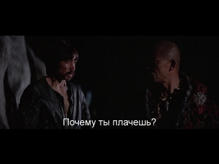 Конан-Варвар | Conan the Barbarian (1982) Eng + Rus Sub (1080p HD)