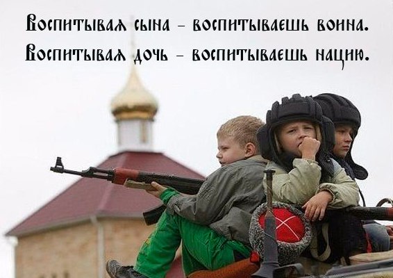 #Казаки #Российское_Казачество