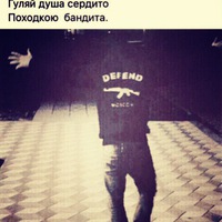 ПЕСНЯ ГУЛЯЙ ДУША СЕРДИТО СКАЧАТЬ БЕСПЛАТНО ПЕСНЯ ГУЛЯЙ ДУША СЕРДИТО СКАЧАТЬ БЕСПЛАТНО