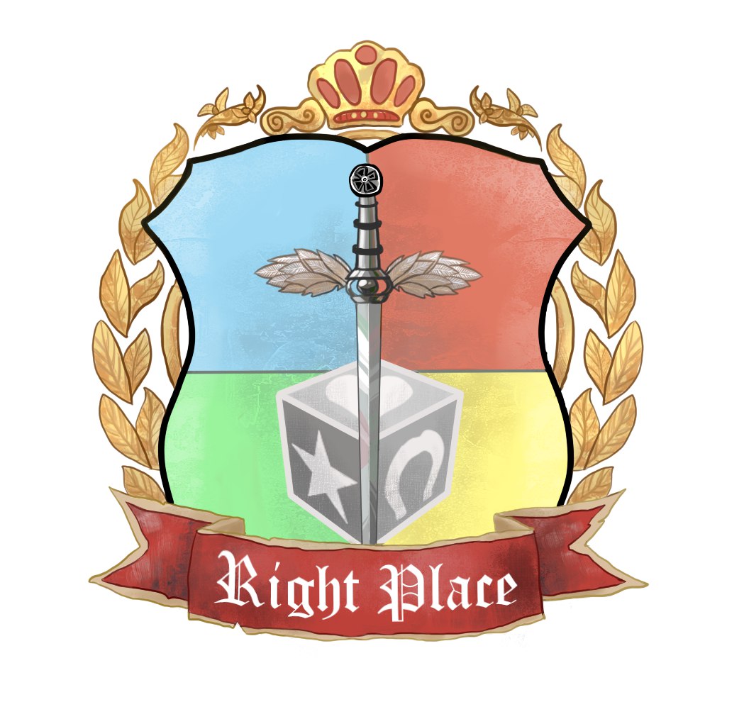 Афиша Саратов Встреча Right Place в Саратове v.0.3.4