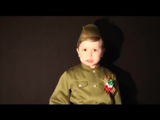 Надо так спеть эту песню, чтобы вся страна встала - 4-летний мальчик поёт песню