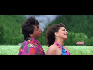 ♫Жизнь под срахом / Darr - Tu Mere Samne * Шахрукх Кхан и Джухи Чавла * blu-ray hd 1080p (Retro Bollywood)