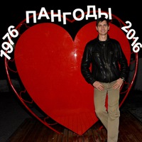 Дмитрий Чичирин