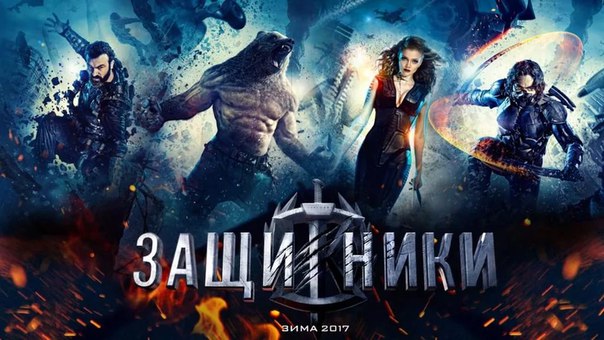 те кто убивает сериал смотреть онлайн