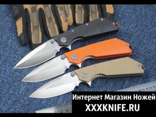 Нож Microtech DOC G10