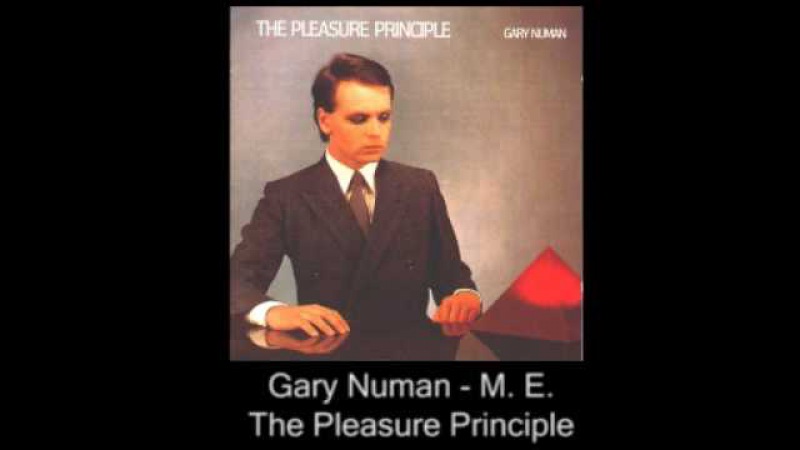 Gary Numan - M.E. (1979)