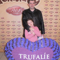 Дария Лепина |