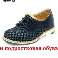 Селенка Александр