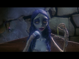 Corpse Bride (Труп невесты/Мертвая невеста)