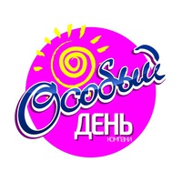 Юля Шумак