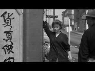 Я буду плакать завтра I'll Cry Tomorrow 1955
