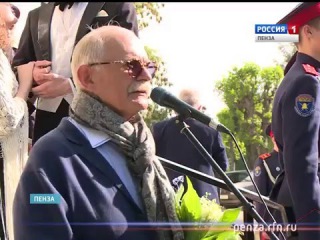 В Пензе открыт мемориальный горельеф актеру немого кино Ивану Мозжухину