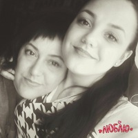 Татьяна Баканова | 