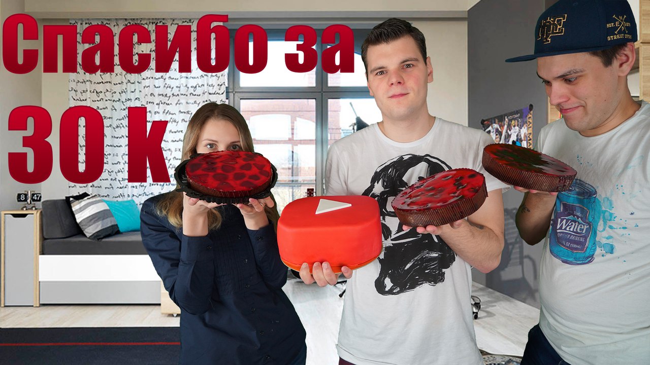 Новый сервис по раскрутке YouTube от Димы Ефименко и Святослава Гусева