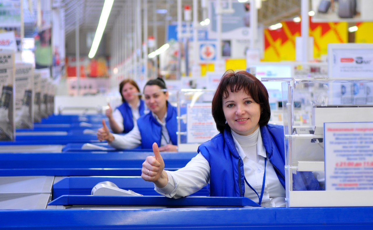 Метро Магазин Подработка