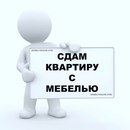 Объявление от Дарья - фото №1
