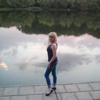 Алина Мирошникова | Орск