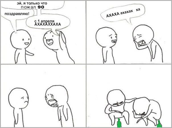 arhivach.org storage попки [[[["