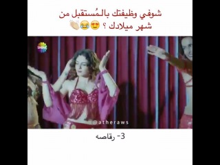 Instagram post by مسلسلات تركية | Turkish Series • Mar 29, 2017 at 7:08pm UTC