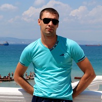 Аватар
