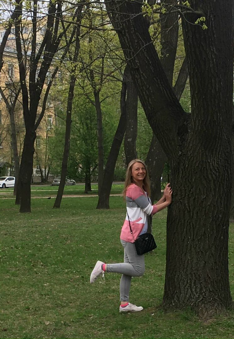 Полина Магазин Уфа