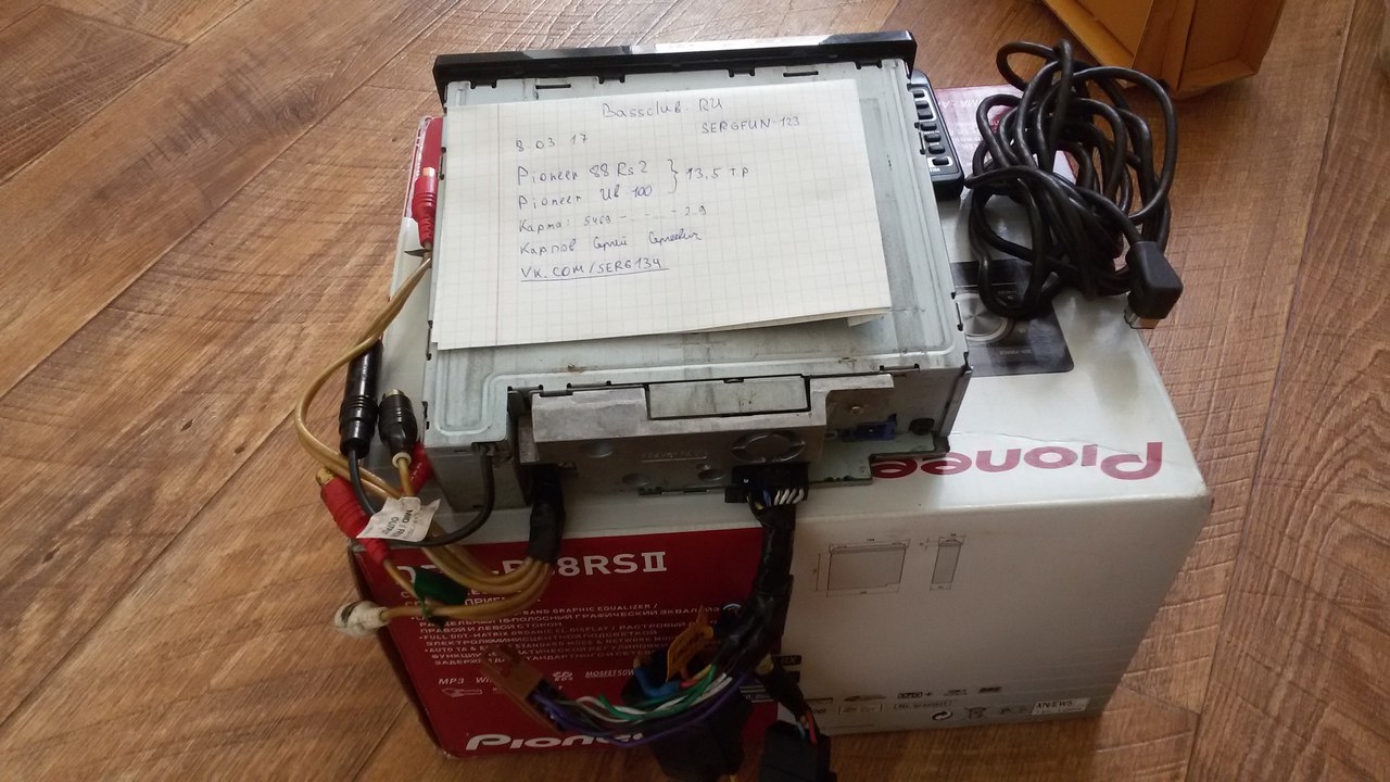 Не включается магнитола пионер 88 - 85 фото