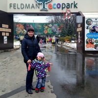 Анютка Линец