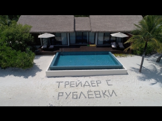С чего всё началось, как я выбрался из долгов...