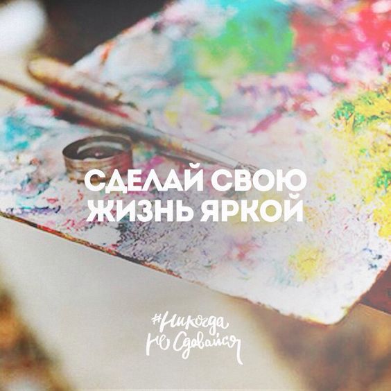 #inspiration@unrealpicture