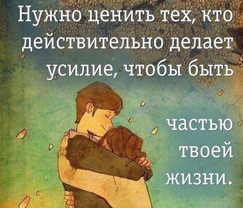 #inspiration@unrealpicture