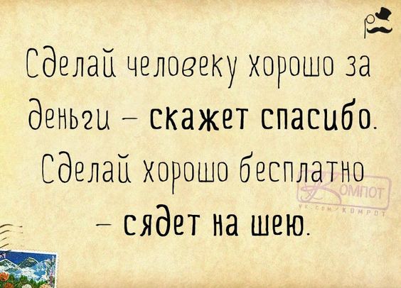 #inspiration@unrealpicture