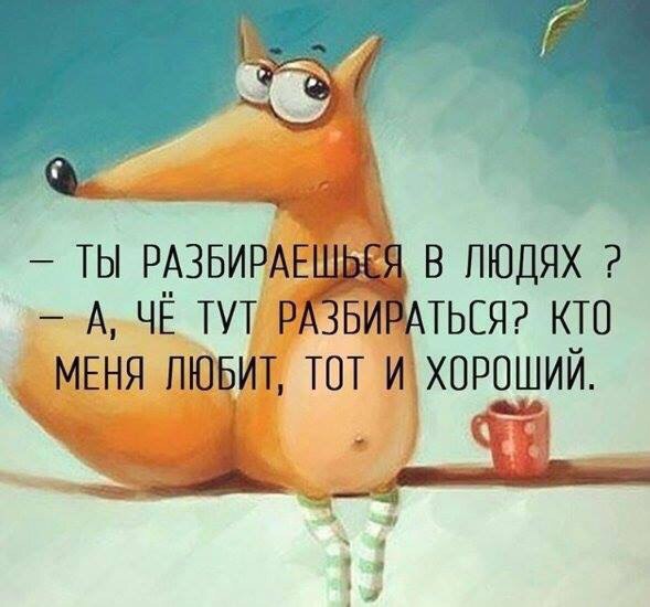 #inspiration@unrealpicture