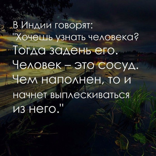 #inspiration@unrealpicture
