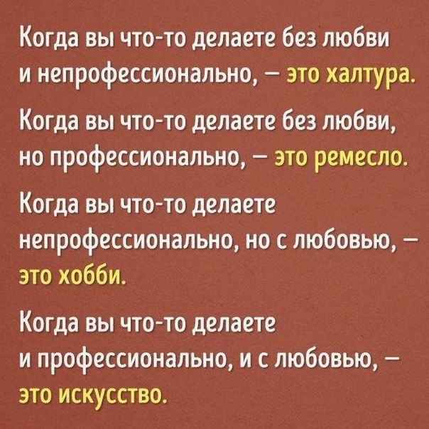 #inspiration@unrealpicture