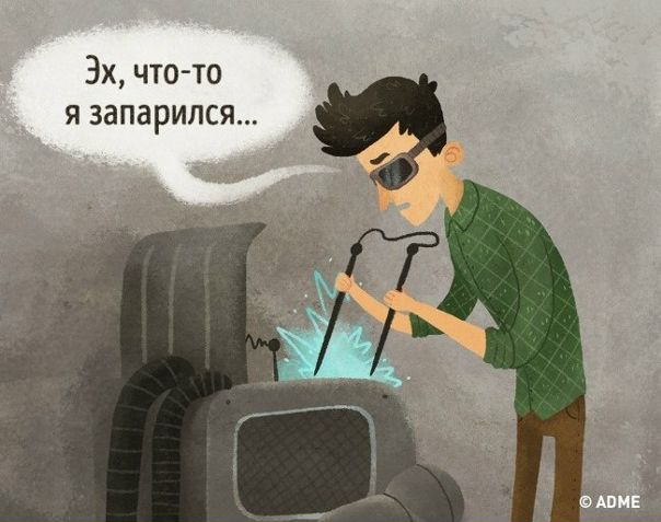 Как сделать правильный перерыв на чай.