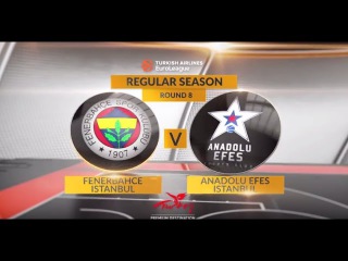 Highlights: Fenerbahce Istanbul-Anadolu Efes Istanbul. Евролига. Обзор. Фенербахче - Анадолу Эфес