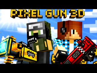 Pixel Gun 3D Let's play - KokaPlay - Пиксель Ган 3Д по сети - Летсплей на русском