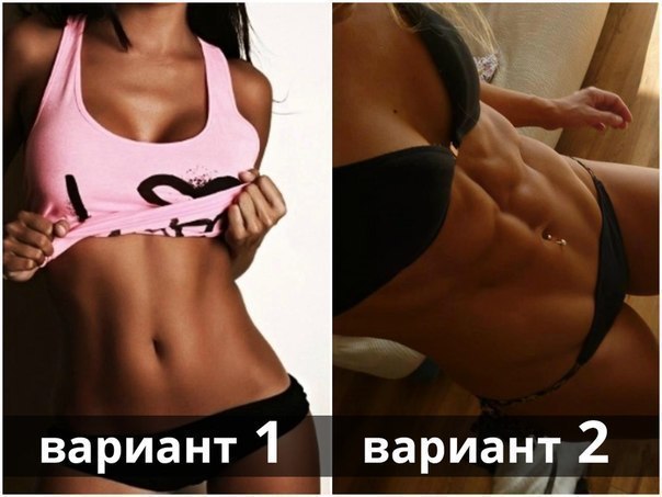 Какой вариант лучше