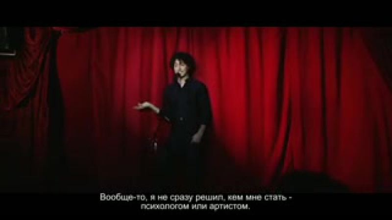 397. Гейшампле Gayxample 7-я серия