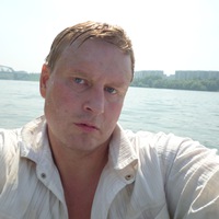Сергей Лысенко