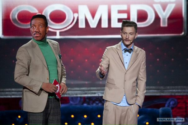 Фото: Из 