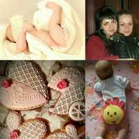 Светик Курец