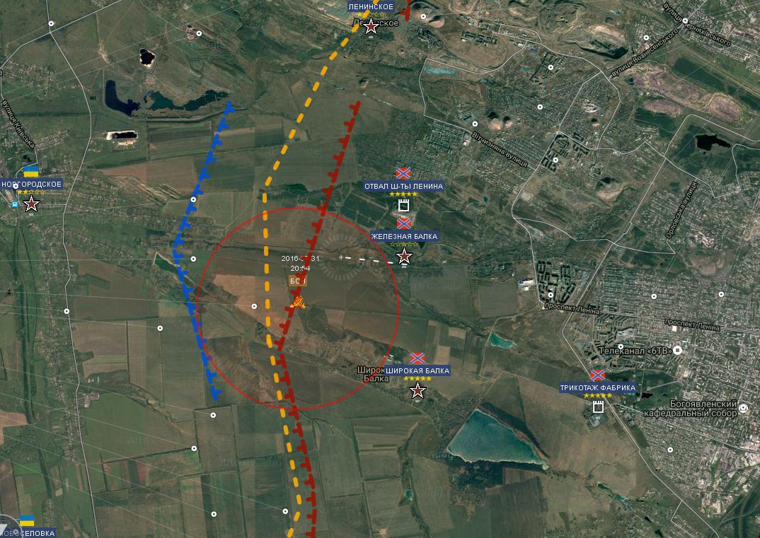 Майорск донецкая карта