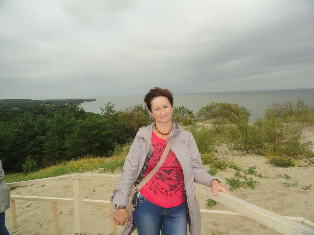 Марина Голубева