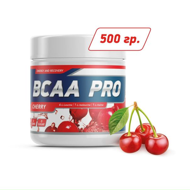 ВСАА со вкусом в наличии.Банка 250гр стоит 650р.Банка 500гр стоит 1200р.Отправка в регионы 300р.От 5т.р отправка бесплатная. 